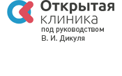 Выполненные для «Открытой Клиники» под научным руководством В. И. Дикуля разработки программного обеспечения