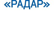 Выполненные для частного охранного предприятия «Радар» разработки программного обеспечения